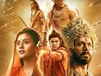 Mahakavya Shri Ramayan Katha's producer alleges negative marketing by Ramayana team.