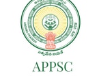 ఏపీపీఎస్సీ గ్రూప్ 1 నోటిఫికేషన్ అప్డేట్