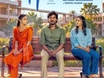 Haiku Trailer: లేడీస్ కాలేజీలో ఒక్క మగాడు.. కోర్ట్ మూవీ హీరోయిన్ శ్రీదేవి తమిళ మూవీ హైకూ ట్రైలర్.. లవ్ ట్రయాంగిల్