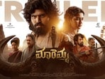 OTT Action Thriller: అఫీషియల్.. ఒకేసారి రెండు ఓటీటీల్లోకి తెలుగు యాక్షన్ థ్రిల్లర్ మూవీ.. ఈ వారమే స్ట్రీమింగ్