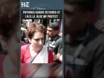 Priyanka Gandhi Released Shortly After Being Detained During INDIA Bloc MPs' March To ECI