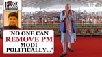 PM Modi completes a quarter of a century as head of a state and country on Wednesday, October 7.