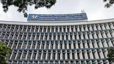 A view of the Life Insurance Corporation of India (LIC) head office in Mumbai. (ANI) A view of the Life Insurance Corporation of India (LIC) head office in Mumbai. (ANI)