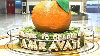 Night-landing facility at Belora Airport in Amravati is expected to become operational by the end of November 2026, paving the way for additional flight services. (HT) Night-landing facility at Belora Airport in Amravati is expected to become operational by the end of November 2026, paving the way for additional flight services. (HT)