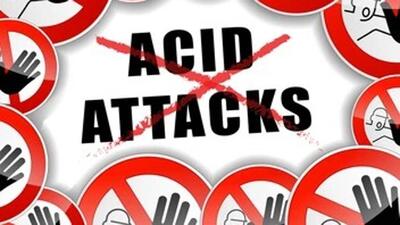 The woman was attacked with acid while returning from a library The woman was attacked with acid while returning from a library