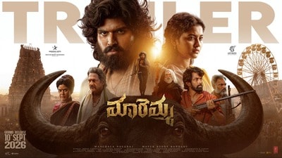 OTT Action Thriller: అఫీషియల్.. ఒకేసారి రెండు ఓటీటీల్లోకి తెలుగు యాక్షన్ థ్రిల్లర్ మూవీ.. ఈ వారమే స్ట్రీమింగ్ OTT Action Thriller: అఫీషియల్.. ఒకేసారి రెండు ఓటీటీల్లోకి తెలుగు యాక్షన్ థ్రిల్లర్ మూవీ.. ఈ వారమే స్ట్రీమింగ్