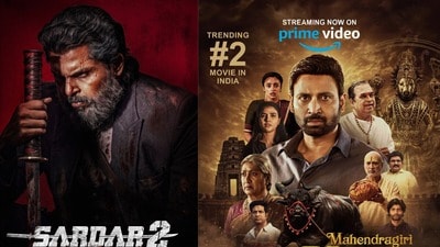 Prime Video Trending: తెలుగు హారర్ థ్రిల్లర్, తమిళ స్పై థ్రిల్లర్.. ప్రైమ్ వీడియో టాప్ 10 ట్రెండింగ్ మూవీస్, వెబ్ సిరీస్ Prime Video Trending: తెలుగు హారర్ థ్రిల్లర్, తమిళ స్పై థ్రిల్లర్.. ప్రైమ్ వీడియో టాప్ 10 ట్రెండింగ్ మూవీస్, వెబ్ సిరీస్