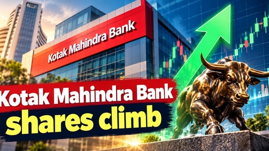 క్యూ2 రిపోర్ట్తో దూసుకెళ్లిన బ్యాంకింగ్ షేర్లు: లాభాల్లో కోటక్, యాక్సిస్
