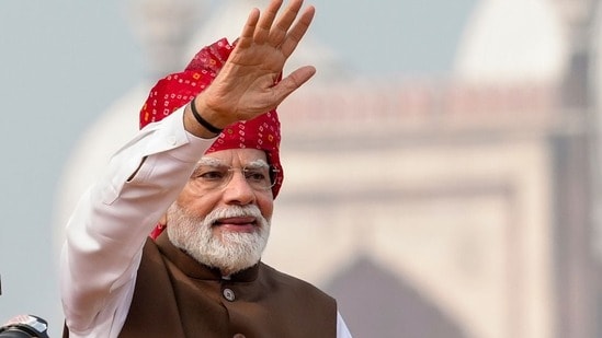 ప్రధానమంత్రి నరేంద్ర మోదీ..