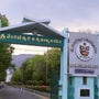 శ్రీ వెంకటేశ్వర యూనివర్సిటీ