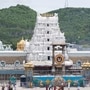 తిరుమల శ్రీవారి ఆలయం