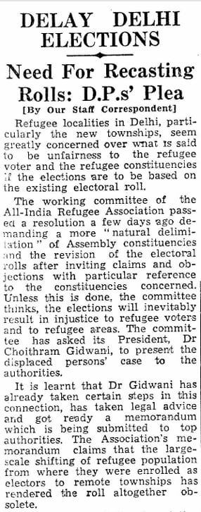 From the HT Archives