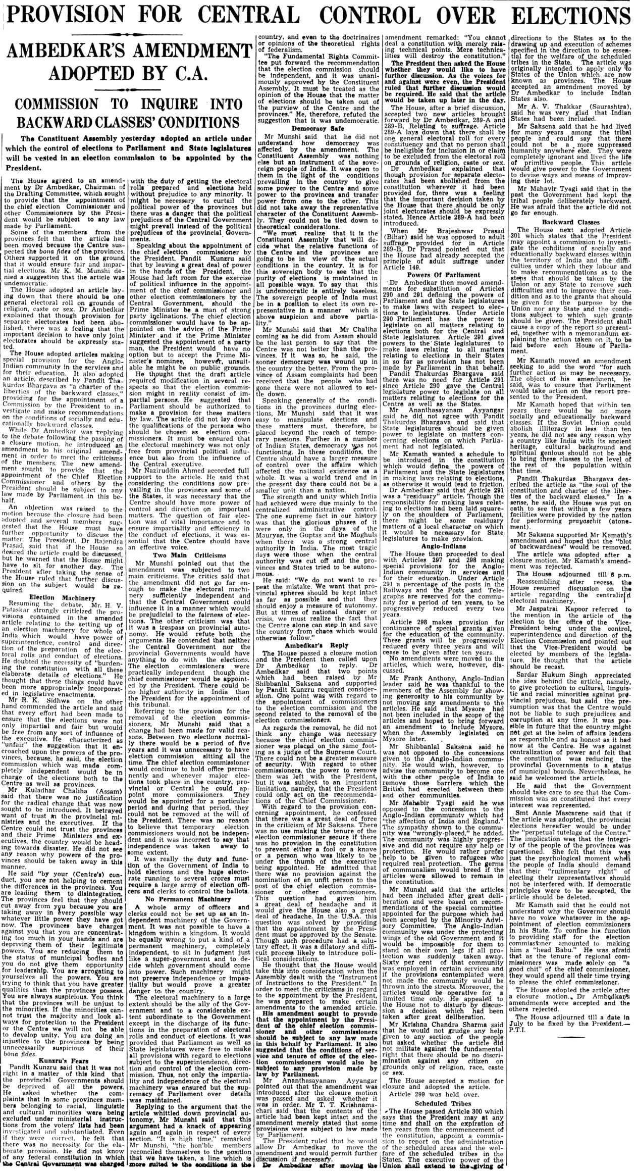 From the archives: HT article from 1949.