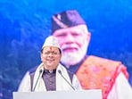 Uttarakhand Chief Minister Pushkar Singh Dhami 