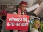 Samajwadi Party National President Akhilesh Yadav during a protest march from Parliament towards the Election Commission of India (ECI) office, Samajwadi Party National President Akhilesh Yadav during a protest march from Parliament towards the Election Commission of India (ECI) office,
