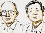 The Royal Swedish Academy of Sciences decided to award the 2026 Nobel Prize in Chemistry to Henri B. Kagan and Kenso Soai. (X@Noble Prize)