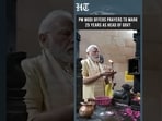 PM Modi Offers Prayers At Sri Vinayaka Mandir On Milestone Of 25 Years In Public Life