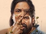 OTT Malayalam Thriller: ఓటీటీలోకి తెలుగులోనూ వస్తున్న మరో మలయాళ సైకలాజికల్ డార్క్ థ్రిల్లర్.. 7.6 రేటింగ్
