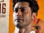 Vidyut Jammwal's intense stare sparked curiosity. It was a demonstration of Trataka, (Instagram/ /bollywoodbliss)