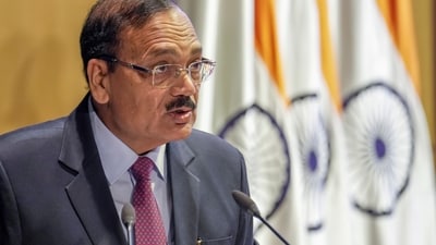 CJI Surya Kant (PTI) CJI Surya Kant (PTI)