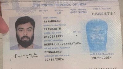 R Prashanth Ranjan Babu