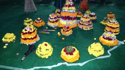 బతుకమ్మ పాట లిరిక్స్ బతుకమ్మ పాట లిరిక్స్