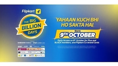 Flipkart Big Billion Days 2026 Flipkart Big Billion Days 2026