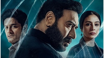 দৃশ্যম দ্য কনক্লুশনের এন্ডিং। দৃশ্যম দ্য কনক্লুশনের এন্ডিং।