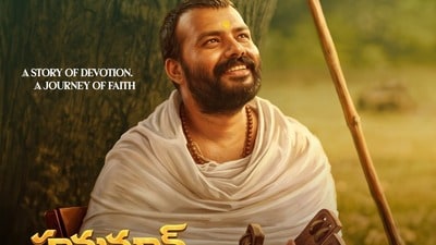 Hanuman Ansh: ఈ సినిమా సక్సెస్ మాకో చెంప పెట్టు.. అసలుసిసలు పాన్ ఇండియా మూవీ అంటే ఇదీ..: ప్రొడ్యూసర్ రవిశంకర్ Hanuman Ansh: ఈ సినిమా సక్సెస్ మాకో చెంప పెట్టు.. అసలుసిసలు పాన్ ఇండియా మూవీ అంటే ఇదీ..: ప్రొడ్యూసర్ రవిశంకర్