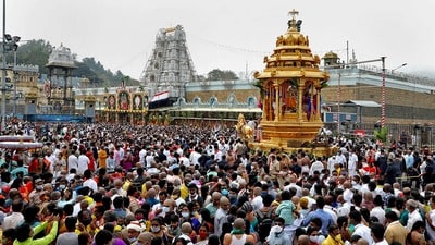 నేడు రూ.300 ప్రత్యేక ప్రవేశ దర్శన టికెట్లు విడుదల.. వీఐపీ బ్రేక్, ప్రివిలేజ్డ్ దర్శనాలు రద్దు నేడు రూ.300 ప్రత్యేక ప్రవేశ దర్శన టికెట్లు విడుదల.. వీఐపీ బ్రేక్, ప్రివిలేజ్డ్ దర్శనాలు రద్దు