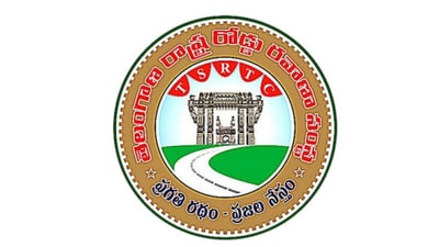 టీజీఎస్ఆర్టీసీ టీజీఎస్ఆర్టీసీ