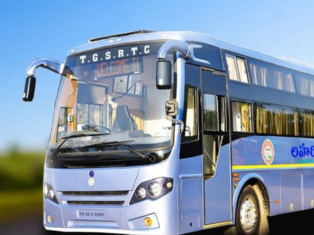 టీజీఎస్ఆర్టీసీ ప్రత్యేక బస్సులు
