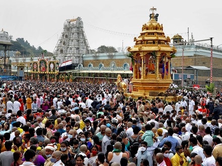 నేడు రూ.300 ప్రత్యేక ప్రవేశ దర్శన టికెట్లు విడుదల.. వీఐపీ బ్రేక్, ప్రివిలేజ్డ్ ద‌ర్శ‌నాలు ర‌ద్దు