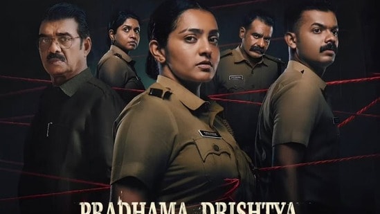 OTT Crime Thriller: ప్రతి సీన్ మైండ్ బ్లోయింగ్.. ఓటీటీలోకి థియేటర్లలో రచ్చ చేసిన మలయాళం క్రైమ్ థ్రిల్లర్.. తెలుగులోనూ..