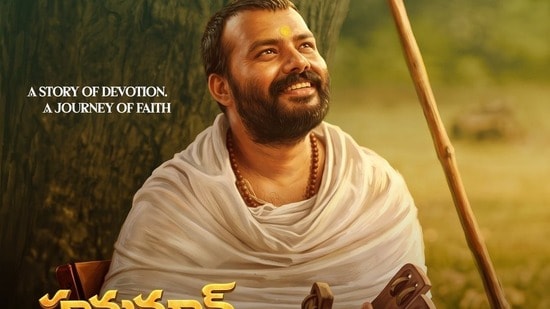 Hanuman Ansh: ఈ సినిమా సక్సెస్ మాకో చెంప పెట్టు.. అసలుసిసలు పాన్ ఇండియా మూవీ అంటే ఇదీ..: ప్రొడ్యూసర్ రవిశంకర్