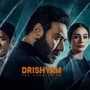 दृश्यम 3 बॉक्स ऑफिस पर अभी तक कुल कितने करोड़ कमा चुकी है? जानिए।