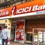ఎస్‌బీఐ, ఐసీఐసీఐ బ్యాంకులపై జెఫరీస్ ఆసక్తి