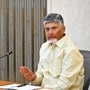 సీఎం చంద్రబాబు