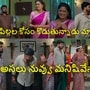 ఇల్లు ఇల్లాలు పిల్లలు సీరియల్ టుడే ఎపిసోడ్