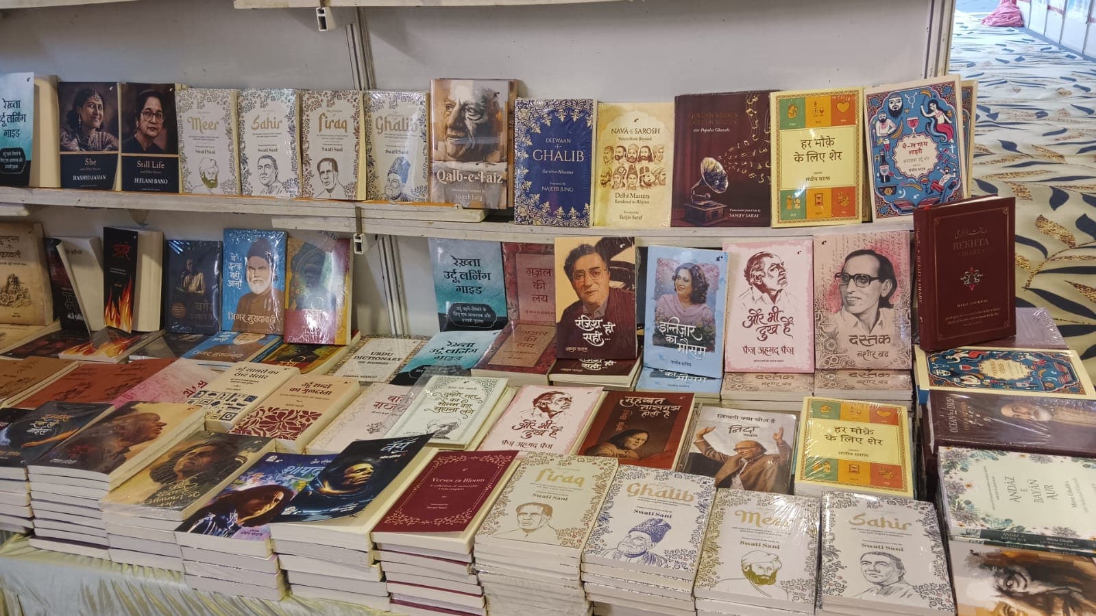 Urdu books at the festival Urdu books at the festival