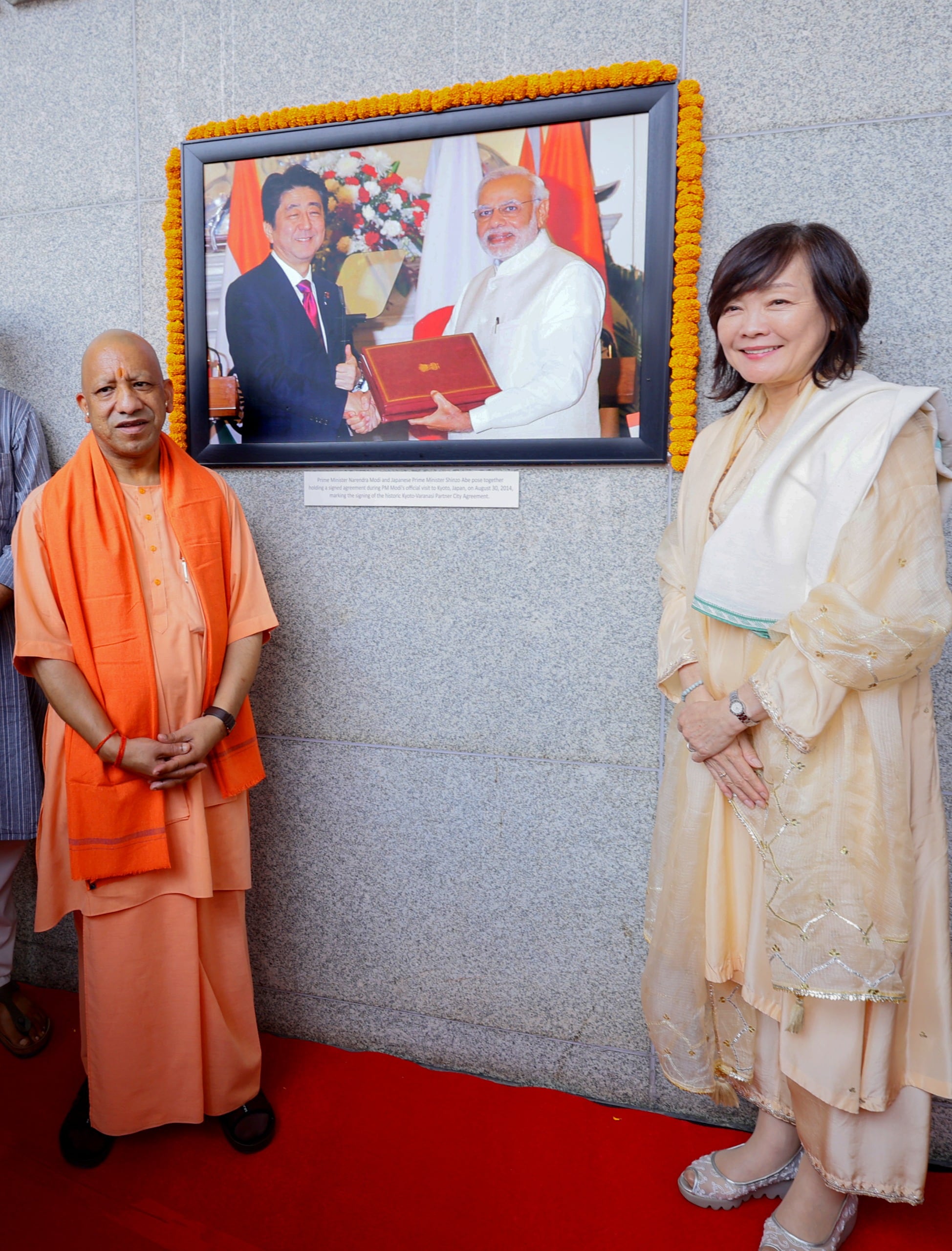 Uttar Pradesh Chief Minister Yogi Adityanath with Akie Abe, the wife of the late Former Japanese Prime Minister Shinzo Abe. (HT) Uttar Pradesh Chief Minister Yogi Adityanath with Akie Abe, the wife of the late Former Japanese Prime Minister Shinzo Abe. (HT)