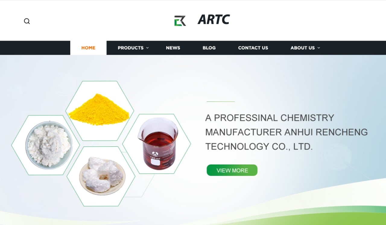 A screengrab of the Anhui Rencheng website. A screengrab of the Anhui Rencheng website.