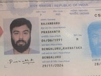 R Prashanth Ranjan Babu