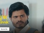 Epic OTT: ఓటీటీలోకి వచ్చే ముందు డిజాస్టర్ మూవీ టైటిల్ ఛేంజ్.. కొత్త టైటిల్ చూశారా? కావాలనే చేశారా?