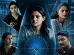 OTT Malayalam Thriller: ఓటీటీలోకి ఈరోజు సాయంత్రం వస్తున్న మలయాళం క్రైమ్ థ్రిల్లర్ వెబ్ సిరీస్.. తెలుగులోనూ స్ట్రీమింగ్