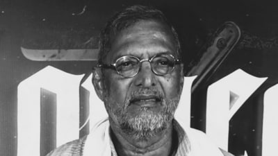 ‘সবাইকে একদিন চলে যেতে হবে..’, মৃত্যুর ৪ দিন আগে এ কথা বলেন নানা পাটেকর! ‘সবাইকে একদিন চলে যেতে হবে..’, মৃত্যুর ৪ দিন আগে এ কথা বলেন নানা পাটেকর!