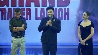 শুরু হল ‘দেশু ৭’- এর ট্রেলার লঞ্চ ইভেন্ট