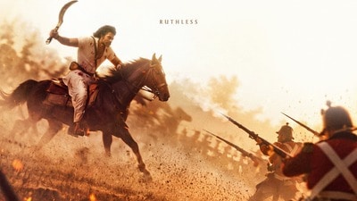 Ranabaali Trailer: ఆ పిచ్చిపట్టిన పిశాచులకు శివరాత్రి చూపిద్దాం.. గూస్బంప్స్ తెప్పిస్తున్న రణబాలి ట్రైలర్ Ranabaali Trailer: ఆ పిచ్చిపట్టిన పిశాచులకు శివరాత్రి చూపిద్దాం.. గూస్బంప్స్ తెప్పిస్తున్న రణబాలి ట్రైలర్