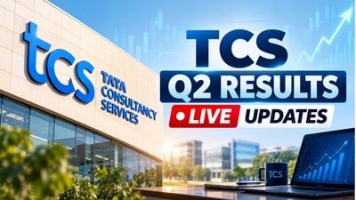 TCS Q2 Results: టీసీఎస్ లాభం 15% జంప్.. రూ.12 డివిడెండ్ ప్రకటన TCS Q2 Results: టీసీఎస్ లాభం 15% జంప్.. రూ.12 డివిడెండ్ ప్రకటన