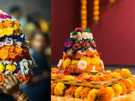 బతుకమ్మ పాట